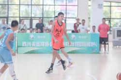 开云平台-四川男篮近期表现出色，实力雄厚