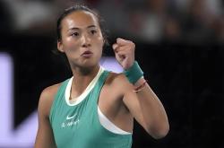 开云体育下载-关于顽强意志！运动员顶住压力展现本色的信息