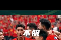 开云体育中国-对手难以抵挡，连胜气势如虹！