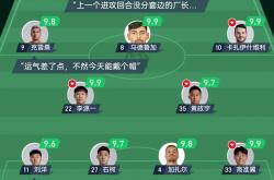 开云体育app-关于山东鲁能欲挖中超最强后卫，恒大队长在列的信息