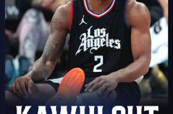 开云官网-快船艰难取胜，莱昂纳德成队中核心