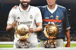 开云APP-里昂碾压巴西，本泽马扛起全队的简单介绍