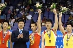 开云体育-韩国选手夺得个人体操比赛冠军的简单介绍