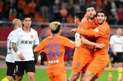 开云官方app入口-华夏幸福不敌鲁能，积分榜中局势改变的简单介绍