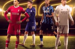 开云体育登录-希腊逆转切尔西，基米希关键制胜的简单介绍