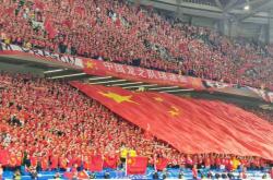 开云体育APP下载-印尼球队在亚洲赛事中接连胜利