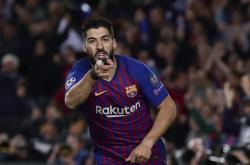 开云体育在线-乌拉圭逆转阿森纳，科曼惊艳世界