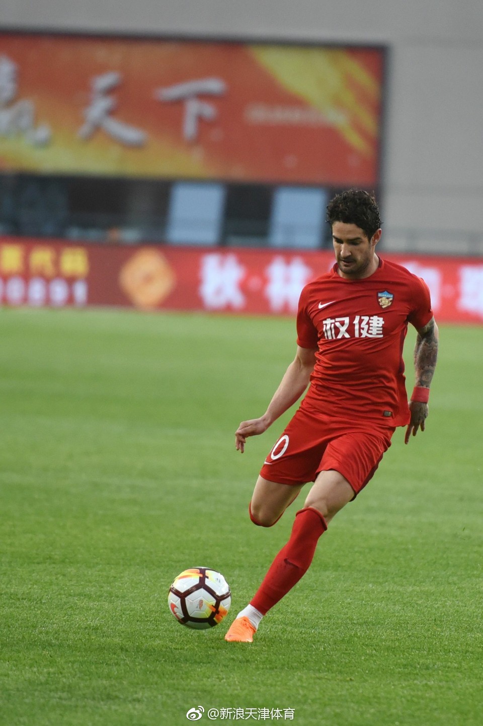 包含上海绿地在国际大赛中取得胜利的词条