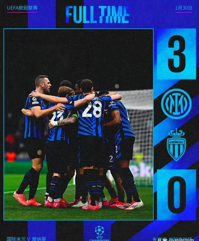 欧国家联赛赛程再现，胜利对手互有胜机的简单介绍