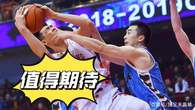 北京男篮艰难失利，教练组反思调整的简单介绍