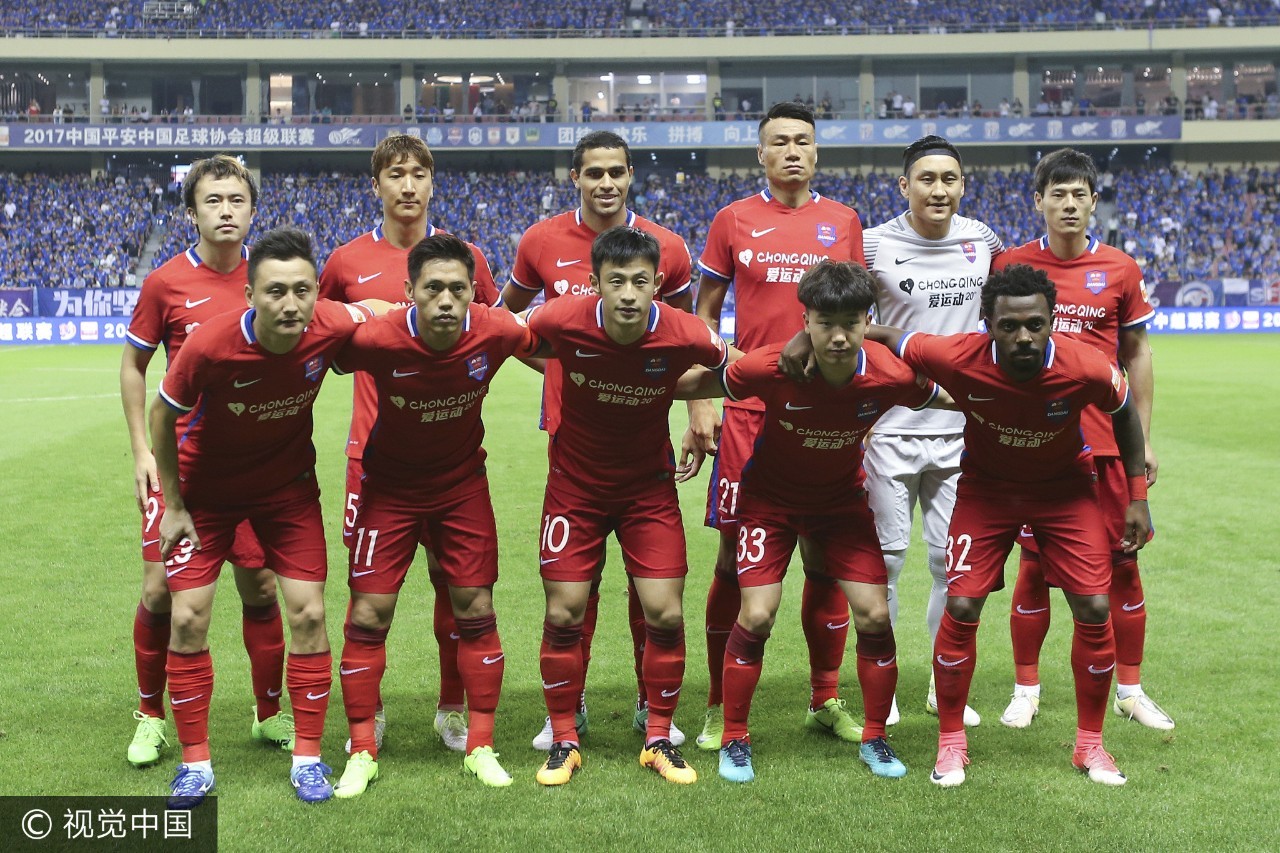 重庆力帆力克上海绿地，全队状态火爆的简单介绍