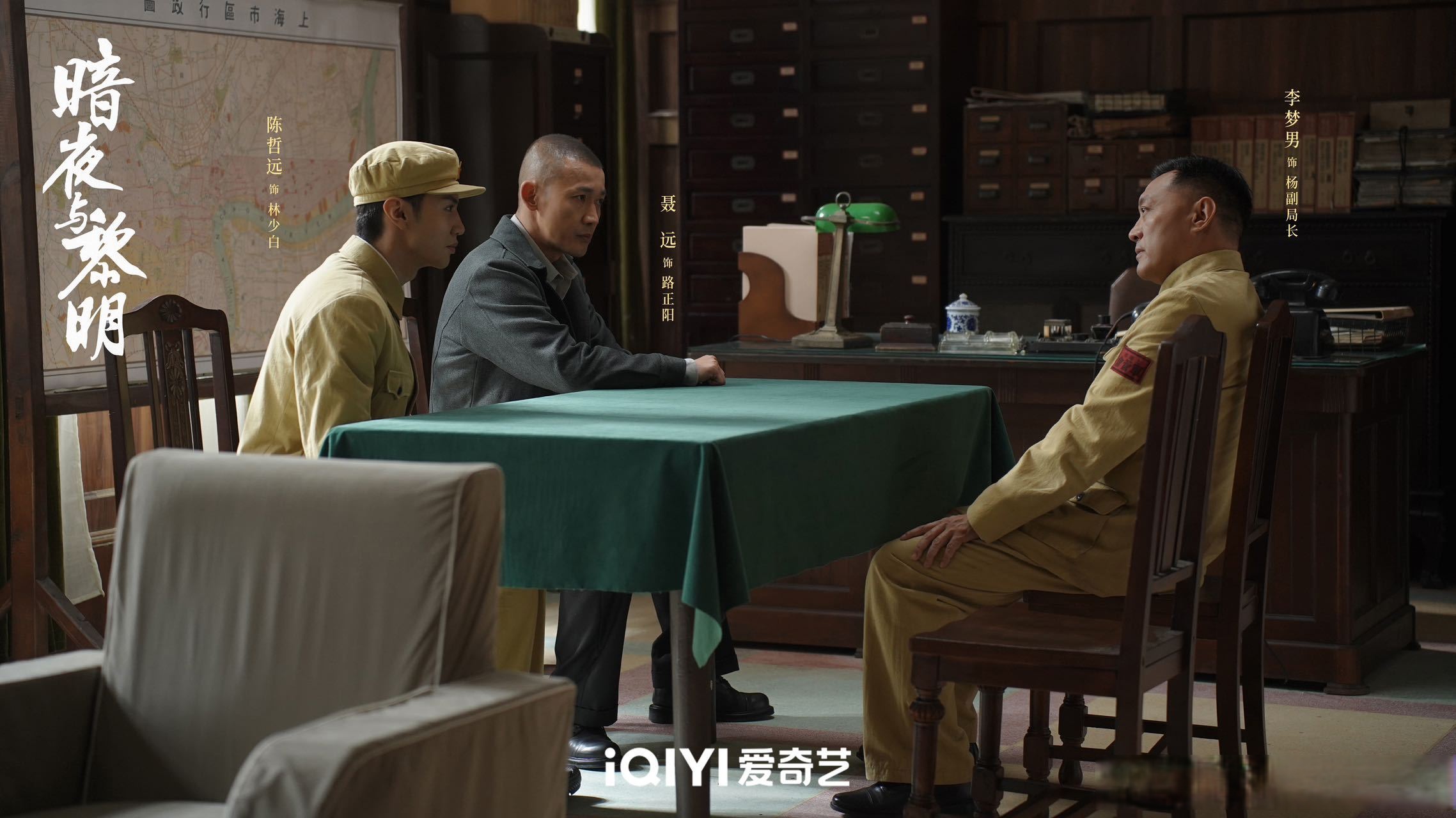 惊心动魄!胜负究竟何去何从 惊心动魄!胜负究竟何去何从