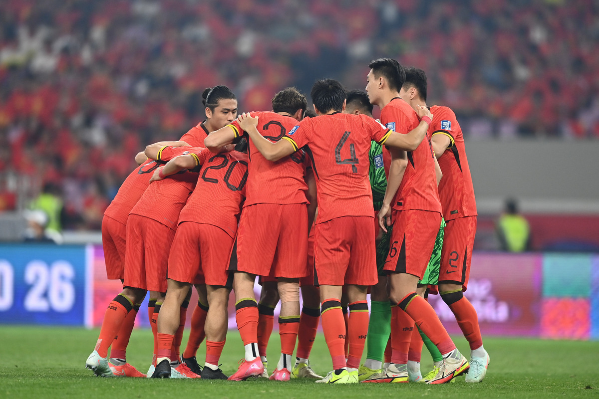 关于中国足球职业联赛一场高水平比赛激动人心的信息